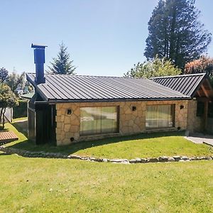 Rentup - Tranquilidad Y Comodidad En Bariloche, Refugio Luminoso